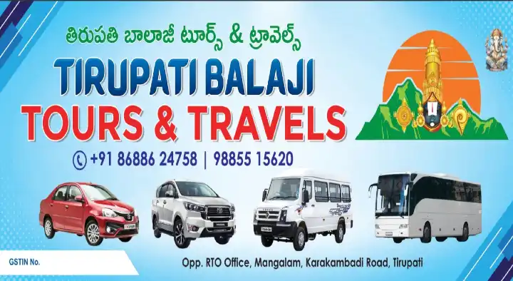 Tirupati Balaji Tours Travels |Taxi in Tirupati in Mangalam, Tirupati