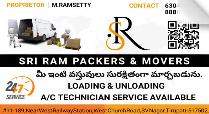 Sri Ram Packers and Movers in SV Nagar, Tirupati