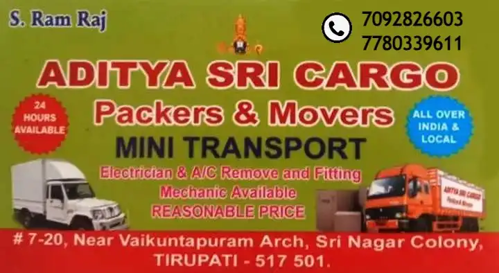 Packers And Movers in Tirupati  : Aditya Sri Cargo Packers and Movers in Sri Nagar Colony