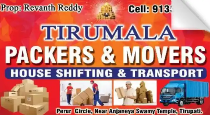 Tirumala Packers and Movers in Perur Circle