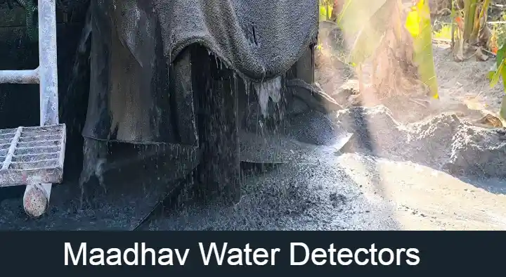 Maadhav Water Detectors in Tilak Road, Tirupati