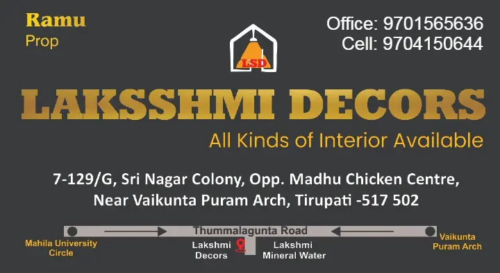 Laksshmi Decors in Sri Nagar Colony, Tirupati