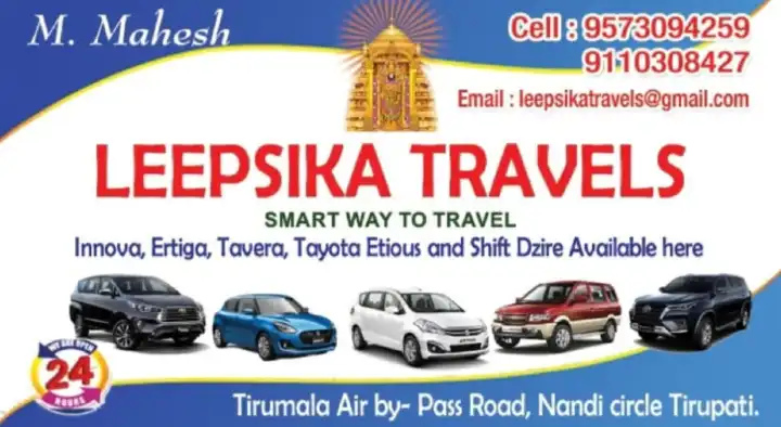 car transport services in Tirupati : Leepsika Tours and Travels in Nandi Circle