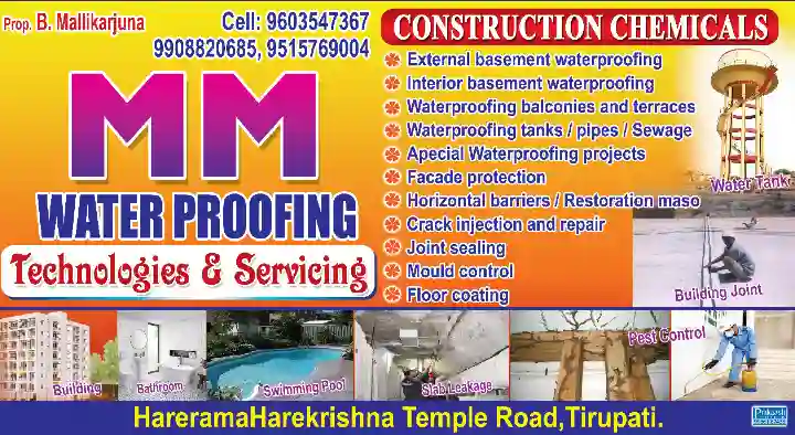 mm waterproofing works near hare rama hare krishna temple road in tirupati,Harerama Harekrishna Temple Road In harerama-harekrishna-temple-road