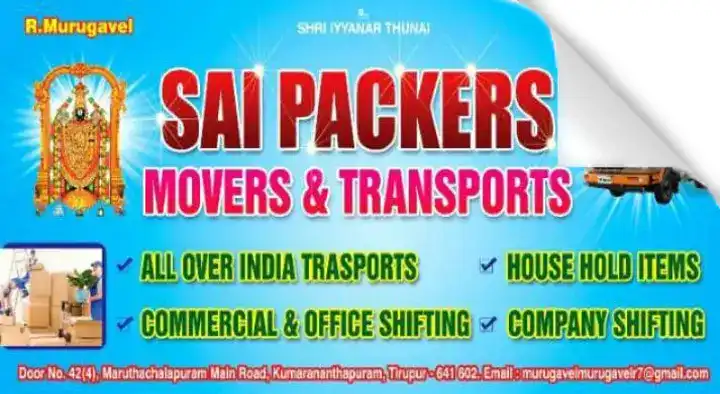 Sai Packers and Movers Transport in Kumarananthapuram, tirupur