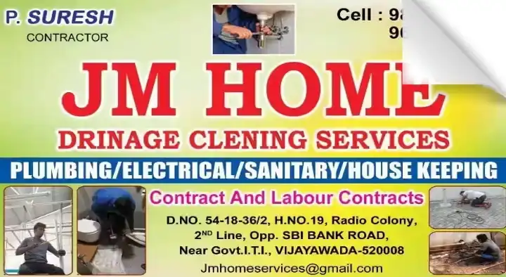 Plumbing Works in Vijayawada (Bezawada) : JM Home Drainage Cleaning Services in Radio Colony 