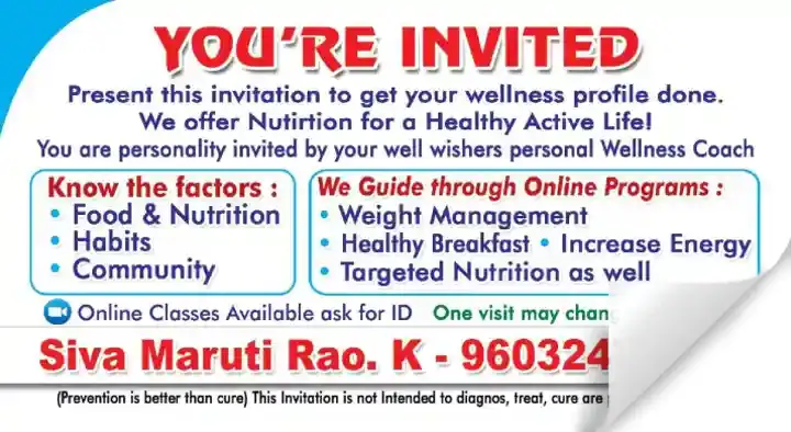 Herba Life Nutrition Club (HEALTHYWELL) in Vijayawada in Mogalrajpuram, Vijayawada