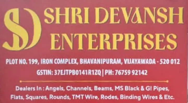 SHRI DEVANSH ENTERPRISES in Bhavanipuram