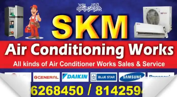 SKM Air Conditioning Works in One Town, Vijayawada