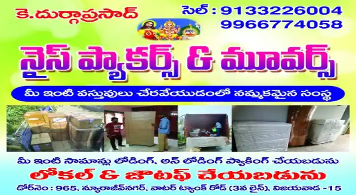 NIce Packers and Movers in Rajeev Nagar, Vijayawada