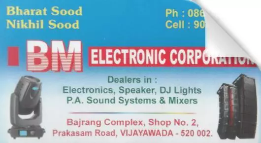 Lighting And Music Systems in Vijayawada (Bezawada) : BM Electronic Corporation in prakasam Road