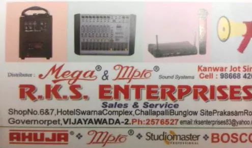Lighting And Music Systems in Vijayawada (Bezawada) : RKS Enterprises in Governorpet