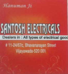Electrical Shops in Vijayawada (Bezawada) : Santosh Electricals in Bhavannarayana Street