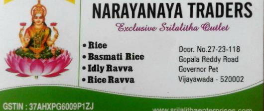 Rice Dealers in Vijayawada (Bezawada) : NARAYANAYA TRADERS in Governorpet