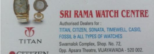Watch Shops in Vijayawada (Bezawada) : Sri Rama Watch Centre in Governorpet