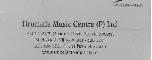 Tirumala Music Centre  in MG Road, Vijayawada
