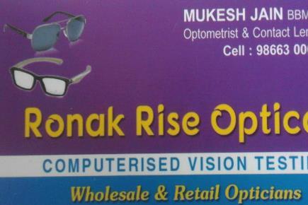 Ronak Rise Opticals in Vijayawada, vijayawada