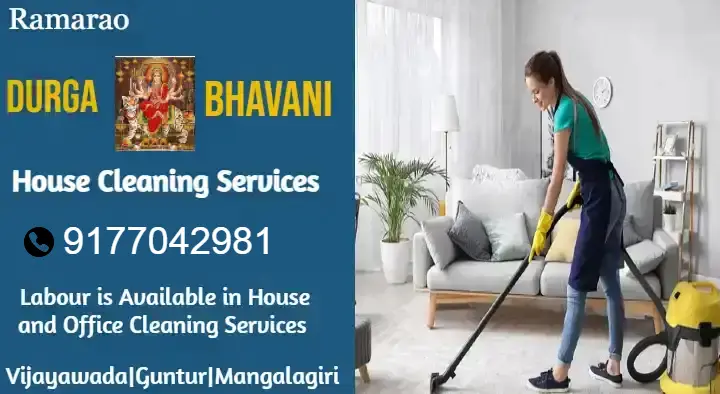 Durga Bhavani House Cleaning Services in Tadepalli, Vijayawada