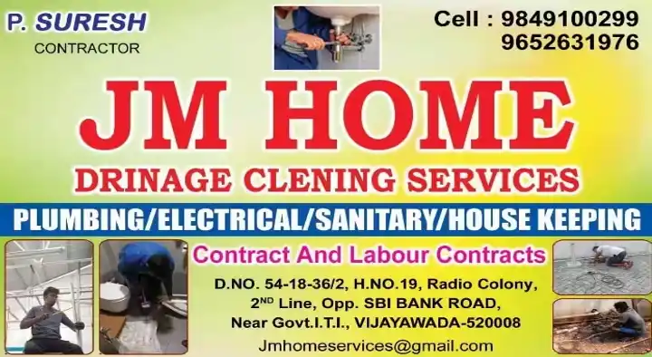 JM Home Drainage Cleaning Services in Radio Colony , Vijayawada