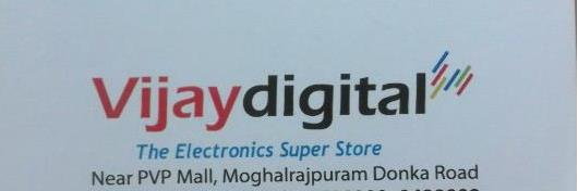 Vijay digital  in Moghalarajpuram, Vijayawada