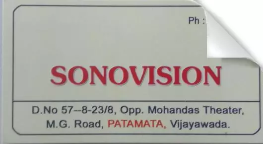 Home Appliances in Vijayawada (Bezawada) : Sonovision in Patamata