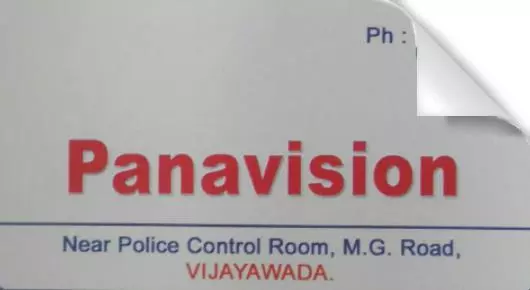 Home Appliances in Vijayawada (Bezawada) : Panavision in M.G.Road