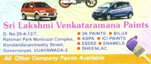 Paint Shops in Vijayawada (Bezawada) : Sri Lakshmi Venkataramana Paints in Governorpet