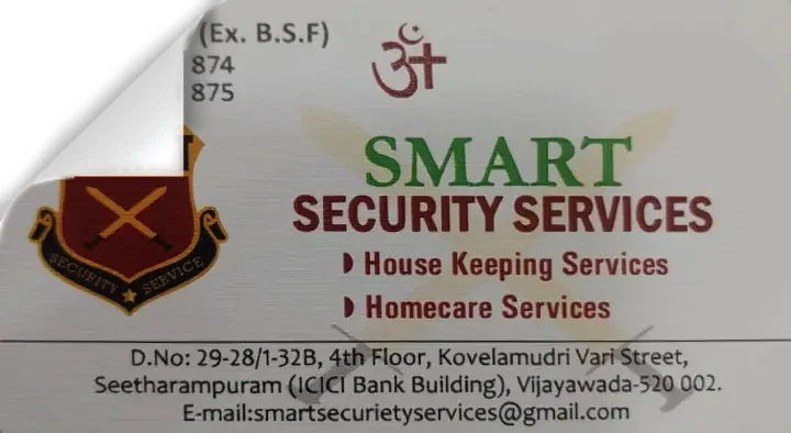 Smart Security Services in Seetharampuram, Vijayawada