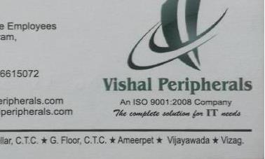It Companies in Vijayawada (Bezawada) : Vishal Peripherals in Moghalarajpuram