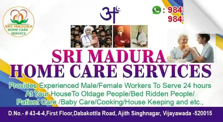 Baby Care Services in Vijayawada (Bezawada) : Sri Madura Home Care Services in Ajith Singh Nagar