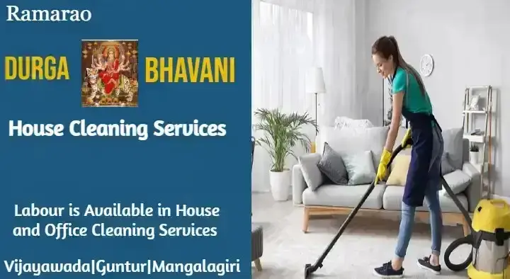 Durga Bhavani House Cleaning Services in Tadepalli