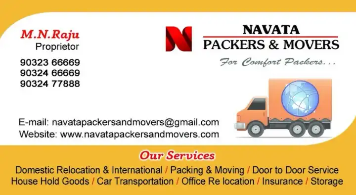 Navata Packers and Movers in Poranki, Vijayawada