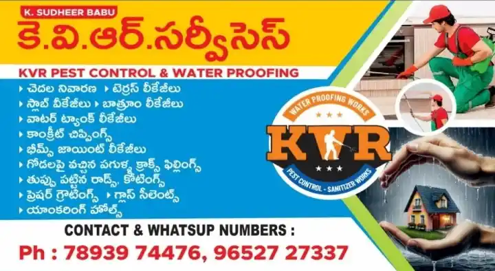 KVR Pest Control and Water Proofing Works in Purnanandampet