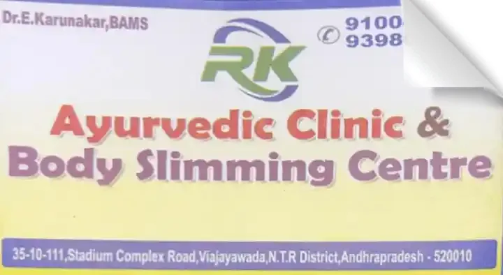 Ayurvedic Medicines in Vijayawada (Bezawada) : RK Ayurvedic Clinic and Body Slimming Centre in Giripuram