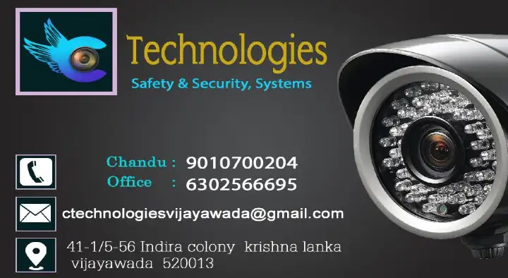 Security Camera Dealers in Vijayawada (Bezawada) : C Technologies (Safety and Security Systems) in Krishna Lanka