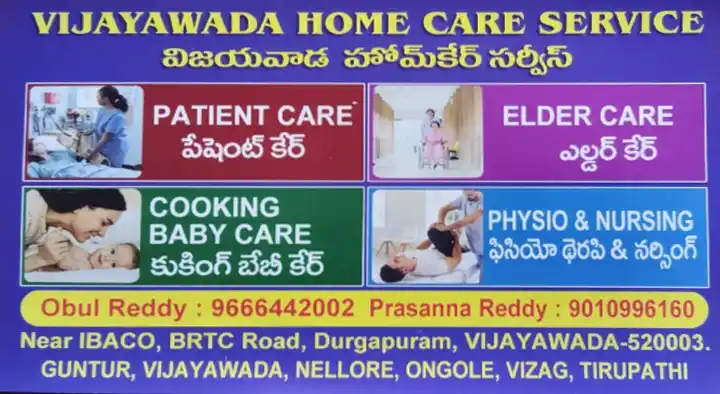 elder care home in Vijayawada : Vijayawada Home Care Services in Durga Puram