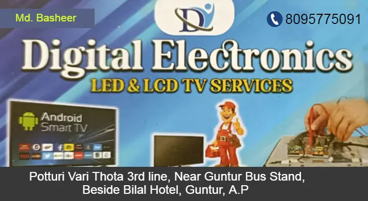 Television Repair Services in Guntur  : Digital Electronics in Bus Stand
