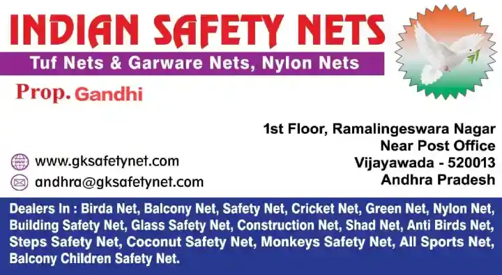 Indian Safety Nets in Ramalingeswara Nagar , Vijayawada