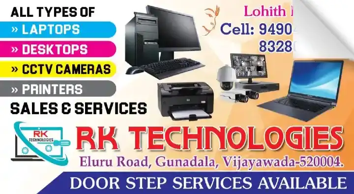 RK Technologies in Gunadala, Vijayawada