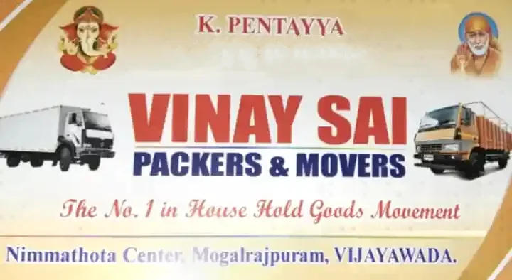 Vinay Sai Packers and Movers in Mogalrajpuram, Vijayawada