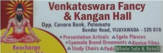 Ayurvedic Products Store in Vijayawada (Bezawada) : Venkateswara Fancy Kangan Hall in Bandar Road