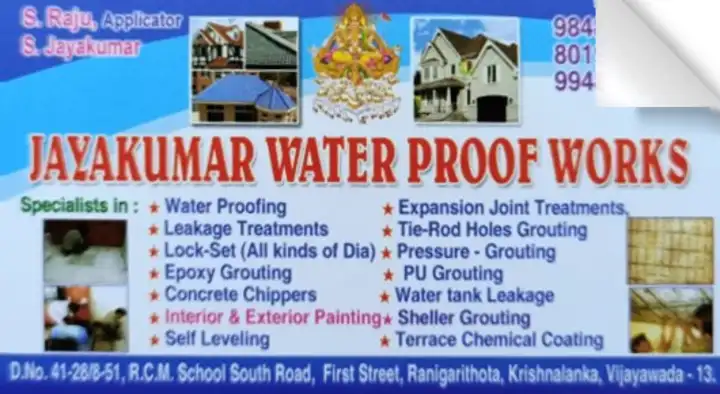 waterproofing companies in Vijayawada : Jayakumar Water Proof Works in Krishna Lanka