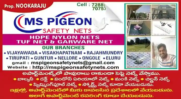 Mosquito Safety Net Dealers in Vijayawada (Bezawada) : MS Pigeon Safety Nets in Benz Circle