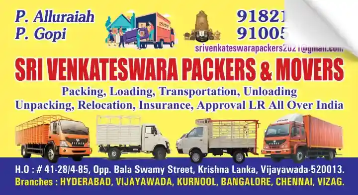 Sri Venkateswara Packers and Movers in Krishna Lanka, Vijayawada