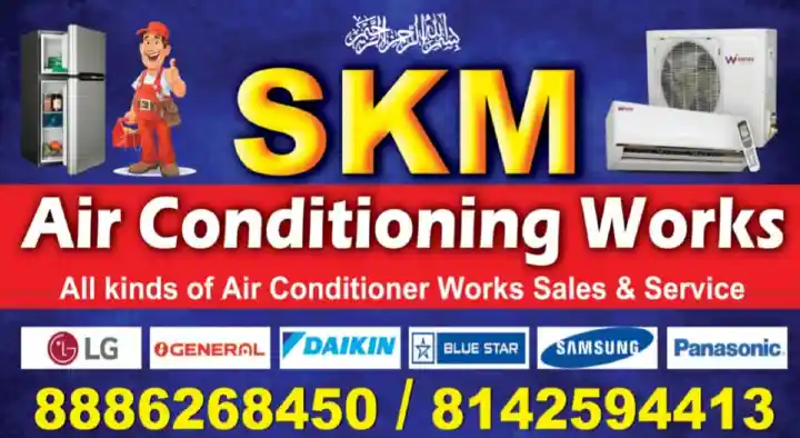 SKM Air Conditioning Works in One Town, Vijayawada