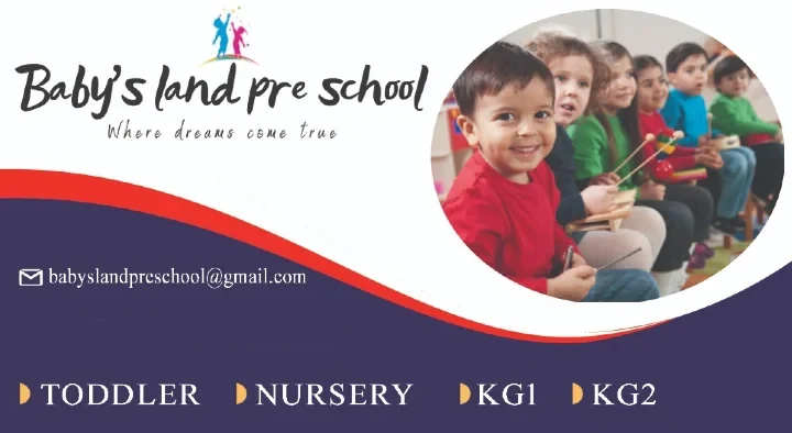 babys land pre school bhavanipuram in vijayawada,Bhavanipuram In Visakhapatnam, Vizag