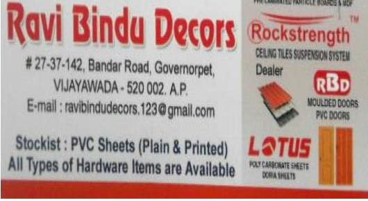 Pvc And Upvc Doors And Windows Dealers in Vijayawada (Bezawada) : Ravi Bindu Decors in Governorpet