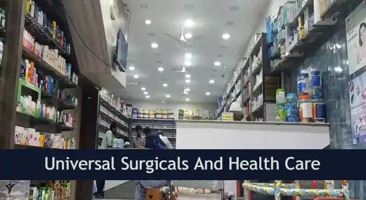 Surgical Shops in Visakhapatnam (Vizag) : Universal Surgicals And Health Care in KGH road