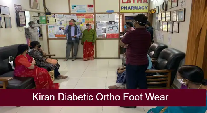 Kiran Diabetic Ortho Foot Wear in maharanipeta, Visakhapatnam