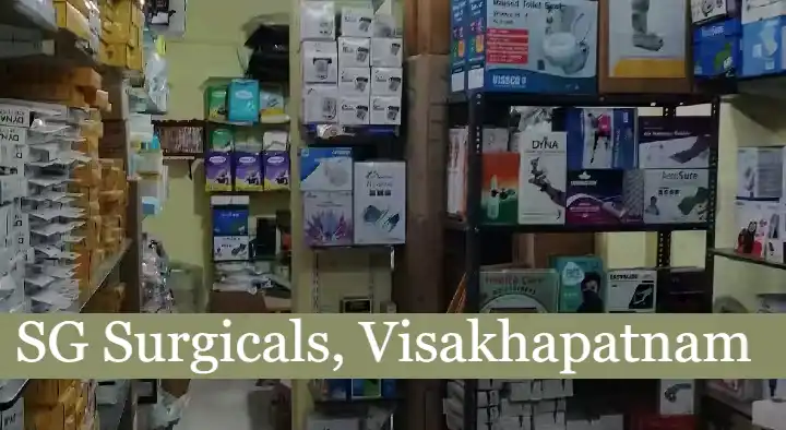 SG Surgicals in KGH road, Visakhapatnam